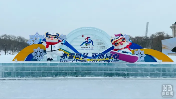 全国冬运会是中国冰雪运动的重要舞台，但围绕它常有一些误解
